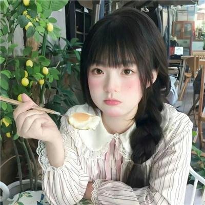 抓着彩虹的男人
