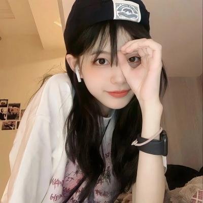 他的模样